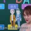 娱乐吃瓜直播号是什么,娱乐吃瓜背后的故事