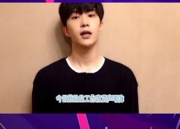 娱乐圈吃瓜范丞丞恋情